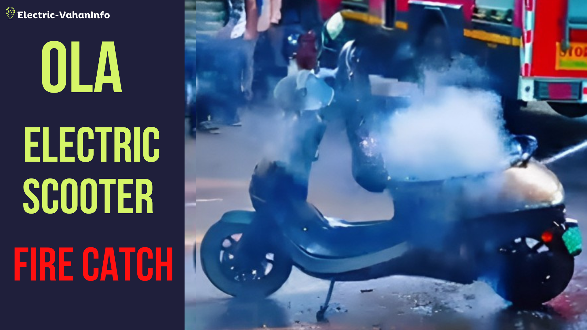 https://electric-vahaninfo.com/ola-electric-scooter-fire-catch-in-pune-and-companys-responds/