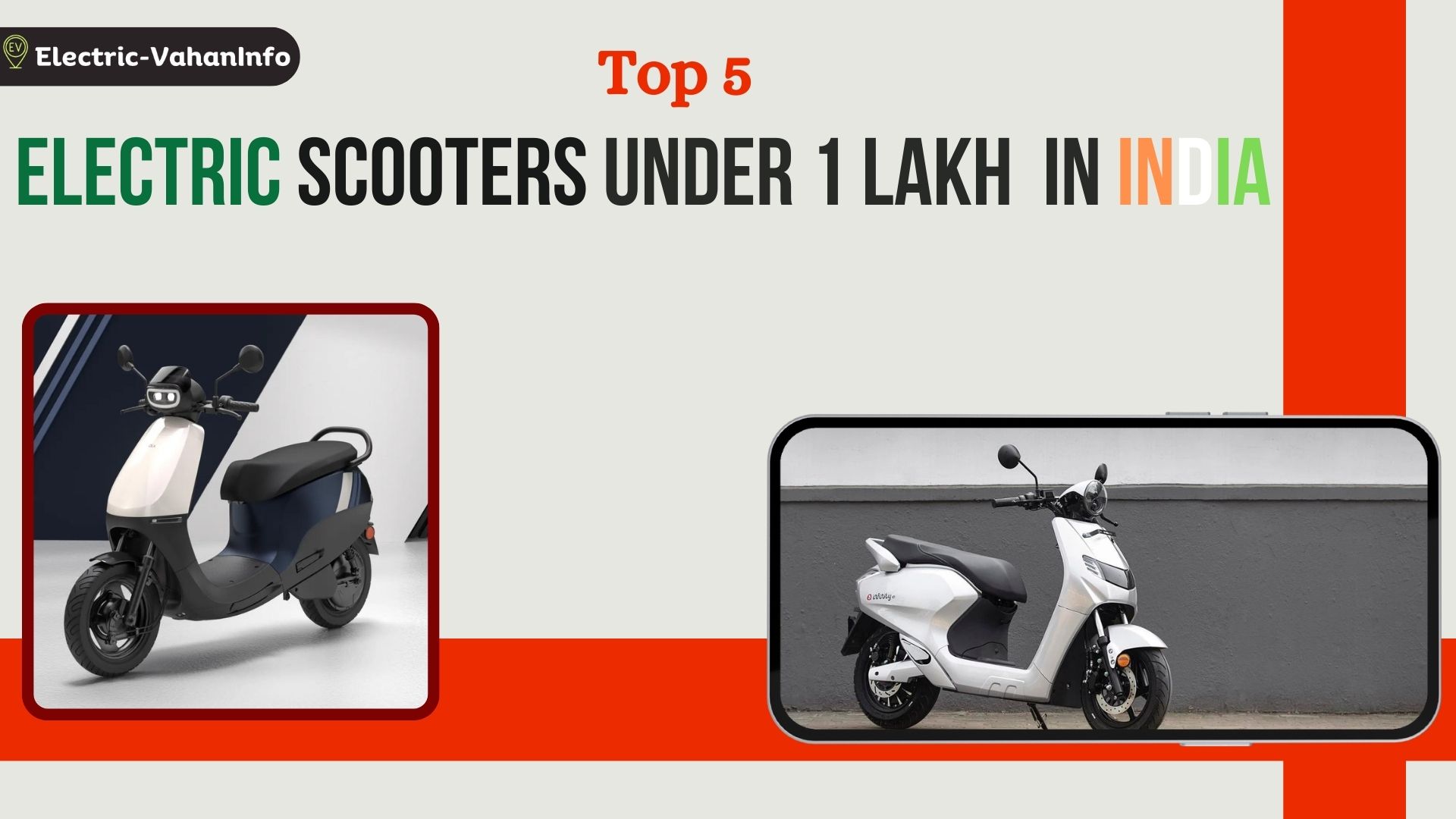 https://electric-vahaninfo.com/top-5-electric-scooters-under-1-lakh-in-india/
