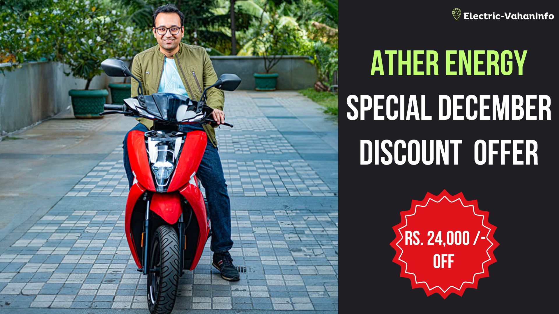 https://electric-vahaninfo.com/ather-energy-offers-special-discount-of-24000-on-450s-and-450x/